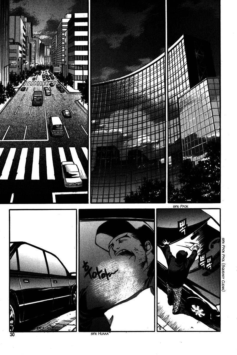 Ping Chapter 1 page 31 - Chapter 1