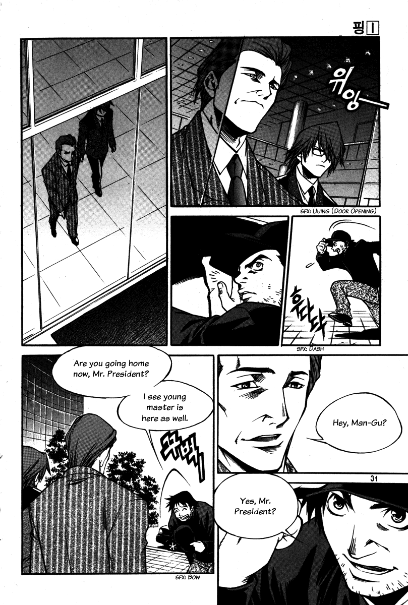 Ping Chapter 1 page 32 - Chapter 1