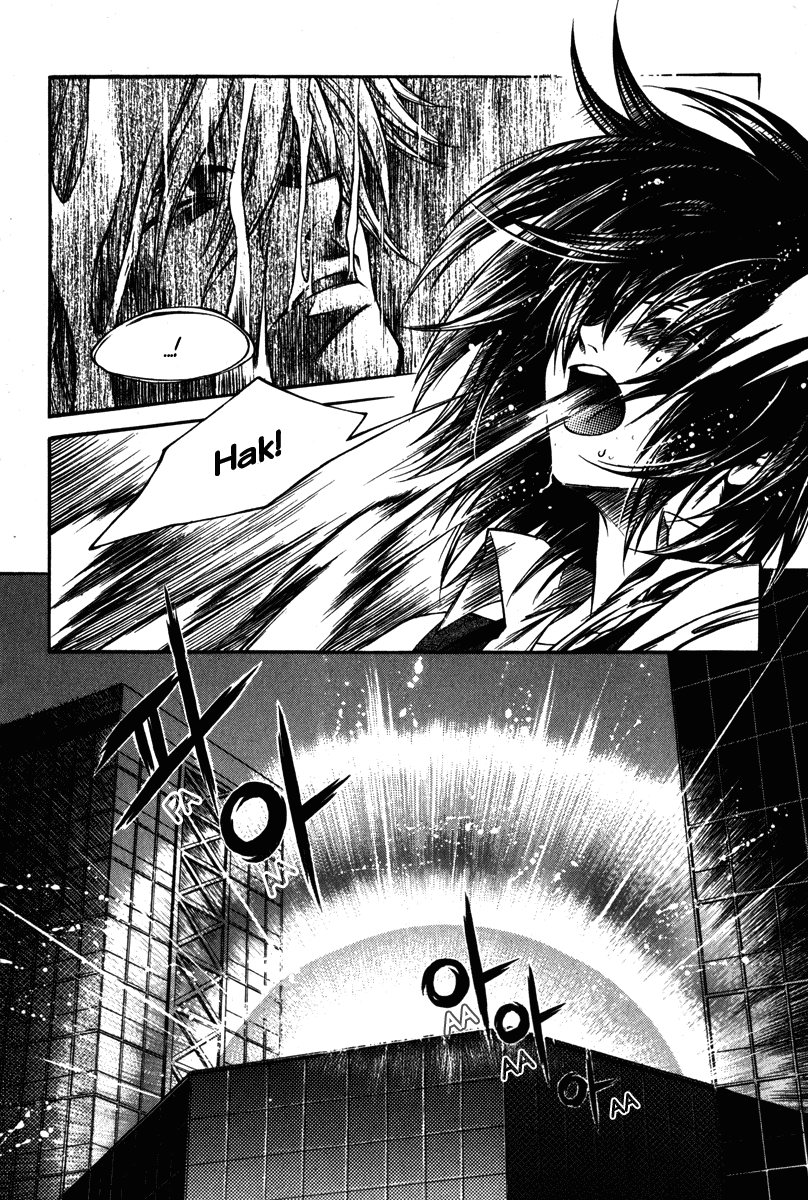 Ping Chapter 1 page 44 - Chapter 1