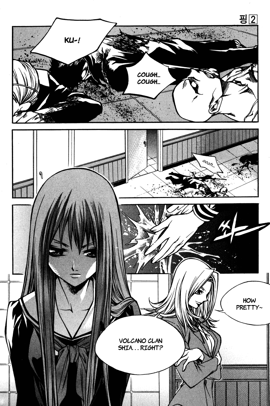 Ping Chapter 11 page 15 - Chapter 11