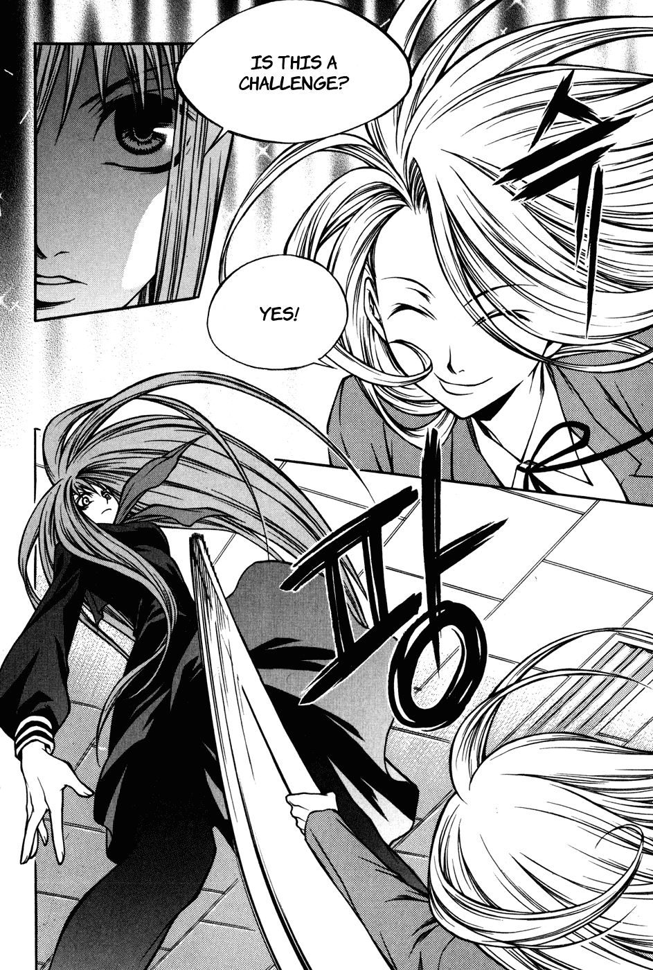 Ping Chapter 11 page 17 - Chapter 11