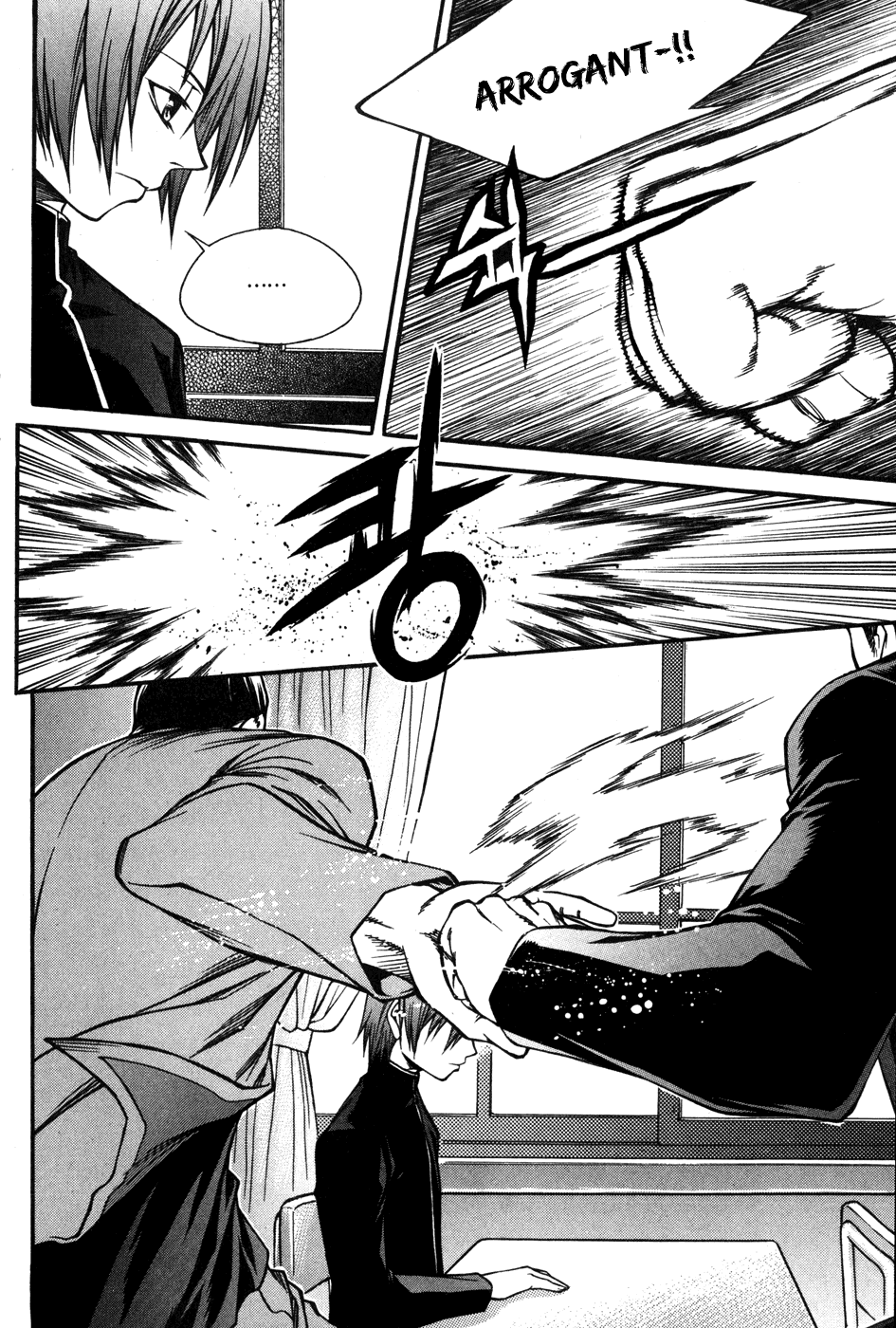 Ping Chapter 11 page 30 - Chapter 11