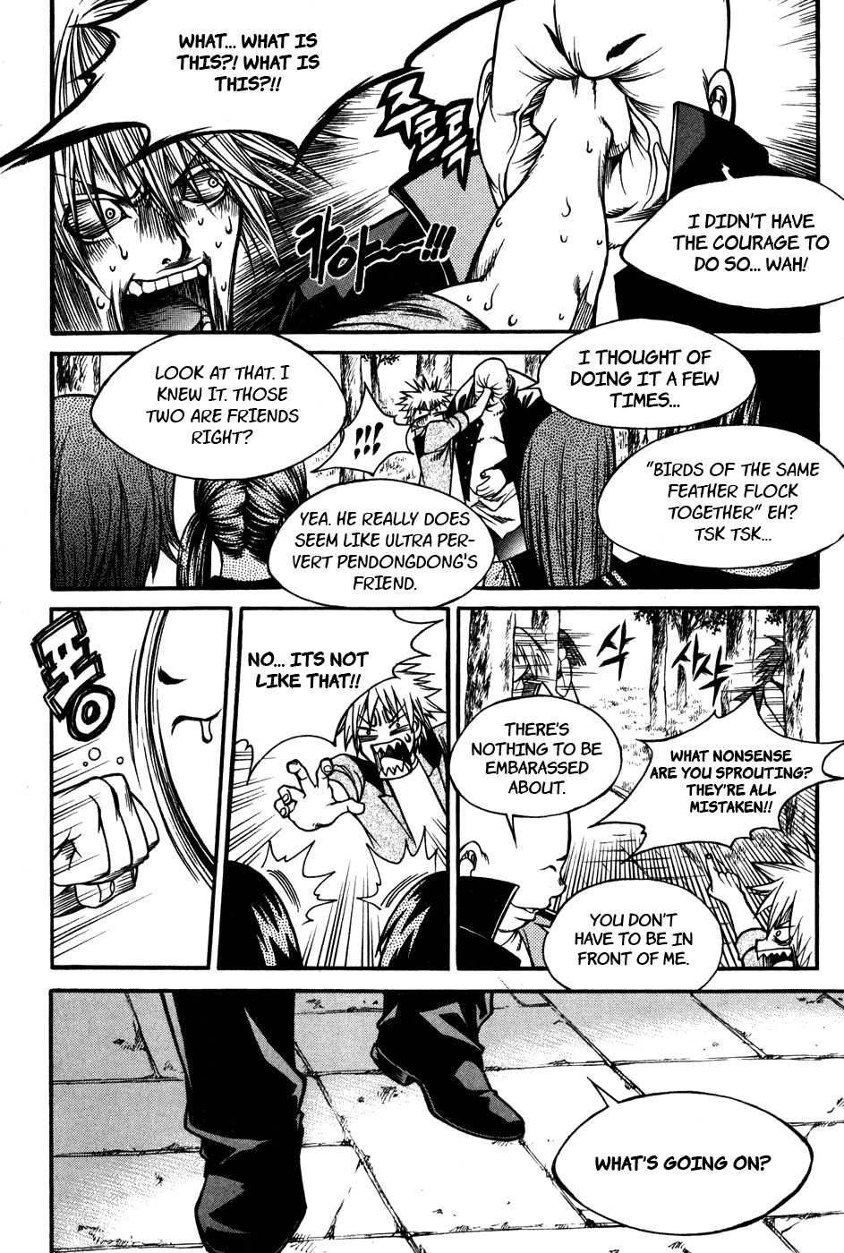 Ping Chapter 12 page 11 - Chapter 12