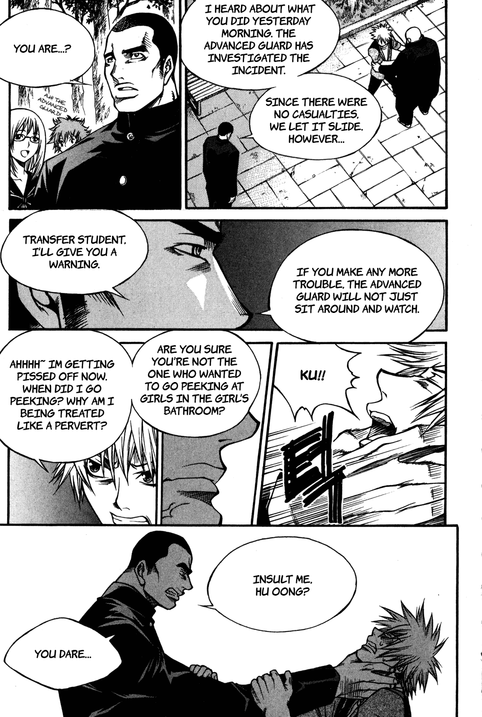 Ping Chapter 12 page 12 - Chapter 12