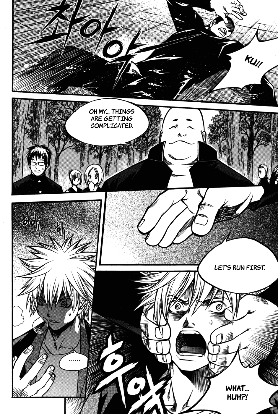 Ping Chapter 12 page 15 - Chapter 12