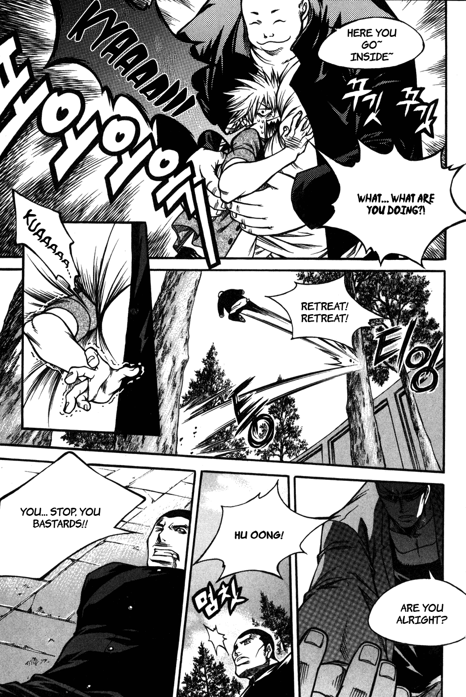 Ping Chapter 12 page 16 - Chapter 12