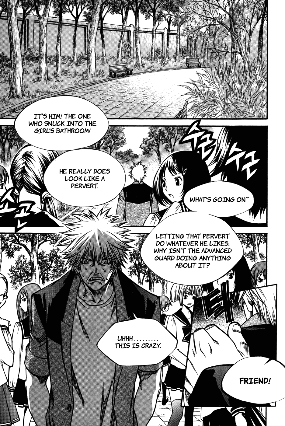 Ping Chapter 12 page 8 - Chapter 12