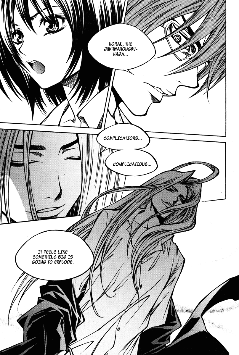 Ping Chapter 16 page 18 - Chapter 16