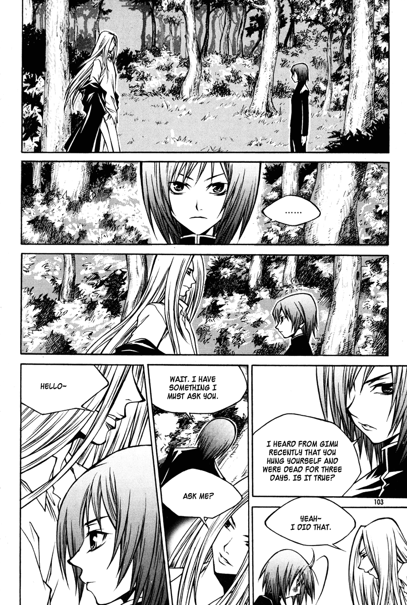Ping Chapter 16 page 19 - Chapter 16
