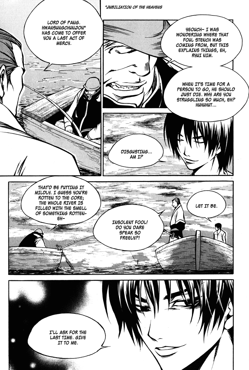 Ping Chapter 16 page 6 - Chapter 16