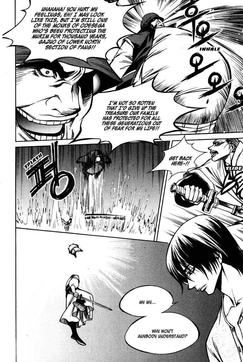 Ping Chapter 16 page 7 - Chapter 16