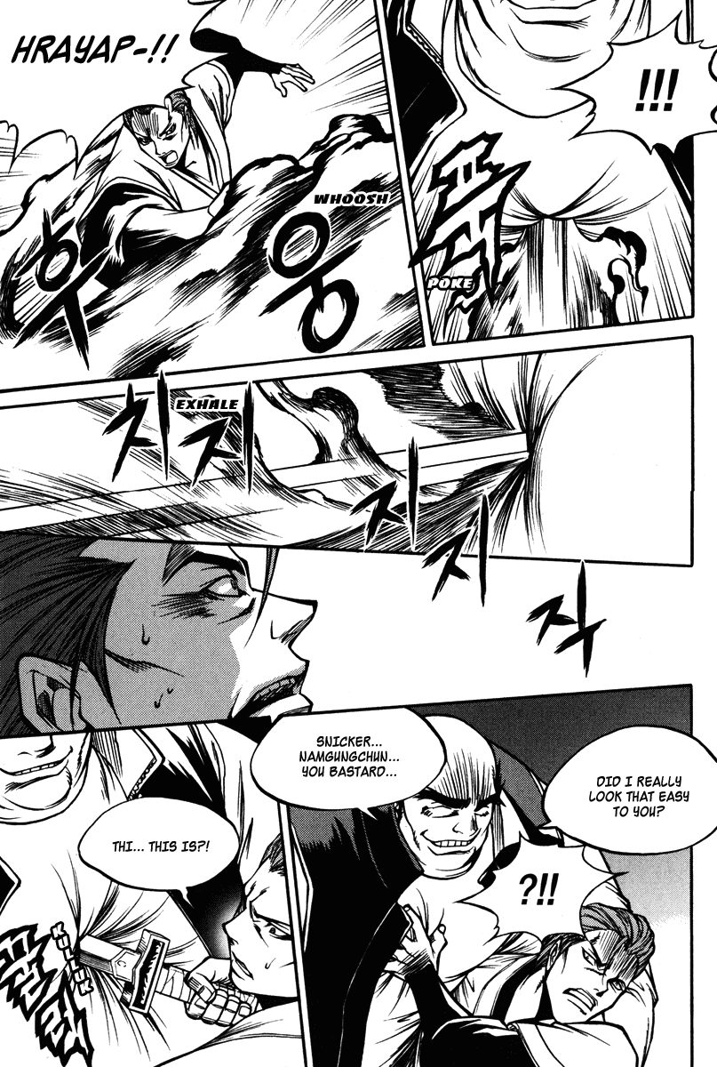 Ping Chapter 16 page 8 - Chapter 16