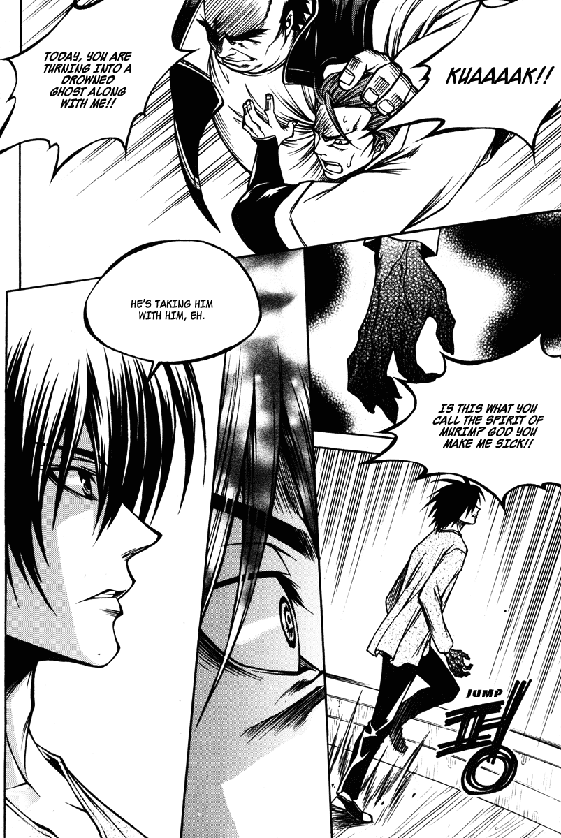Ping Chapter 16 page 9 - Chapter 16