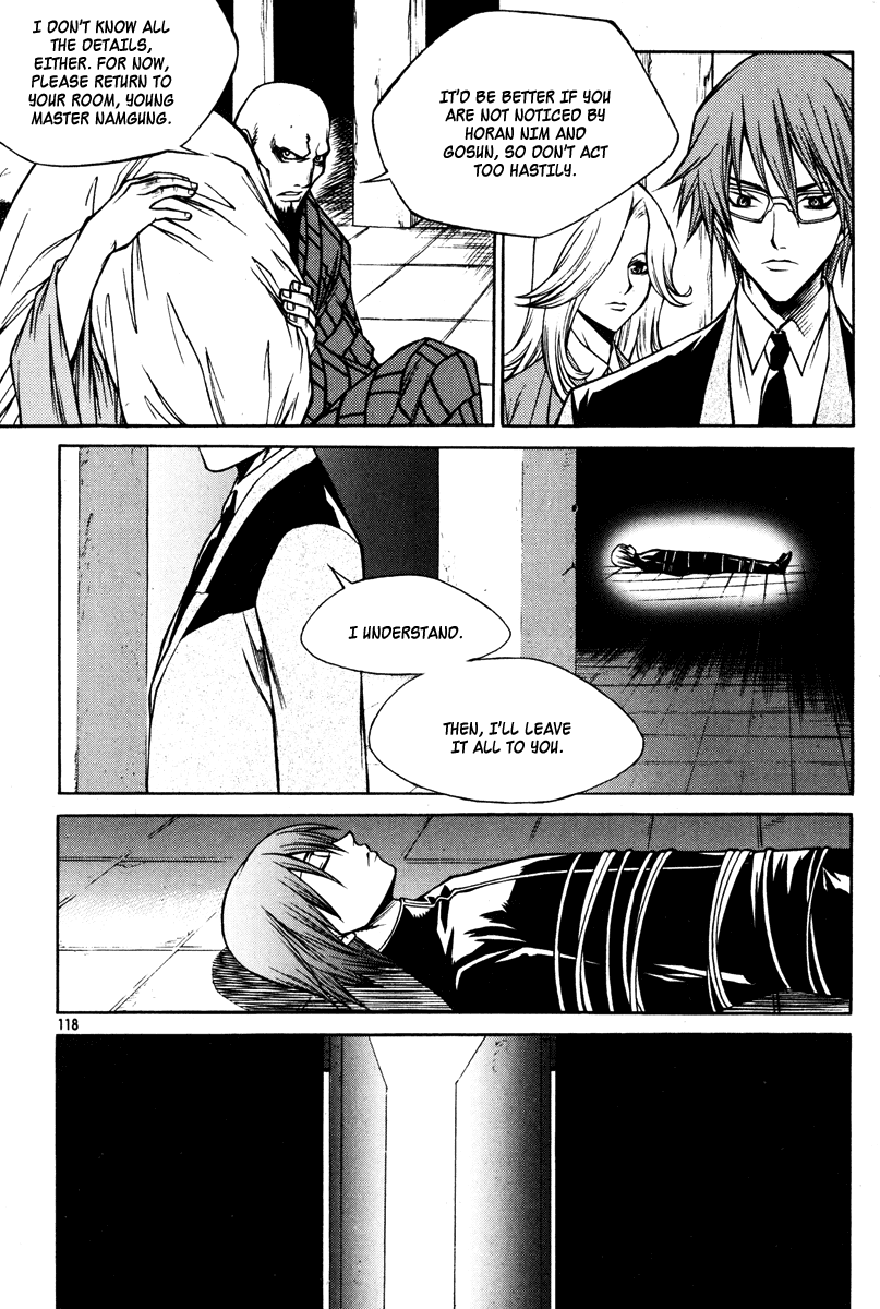 Ping Chapter 17 page 14 - Chapter 17