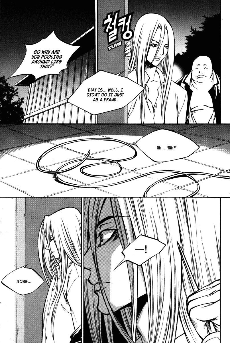 Ping Chapter 17 page 16 - Chapter 17