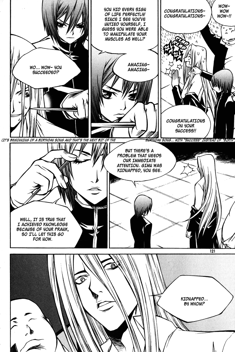 Ping Chapter 17 page 17 - Chapter 17