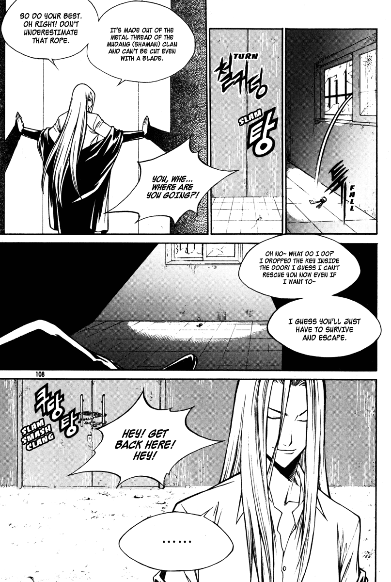 Ping Chapter 17 page 4 - Chapter 17