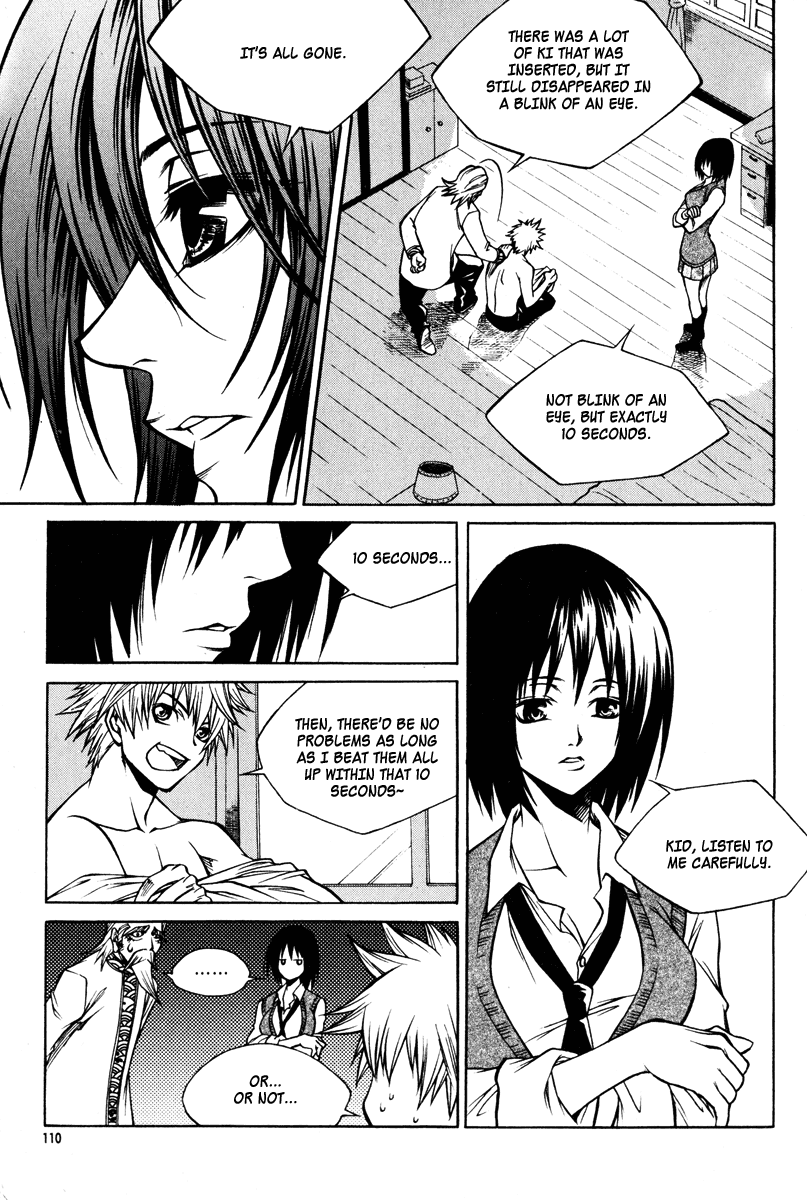 Ping Chapter 17 page 6 - Chapter 17