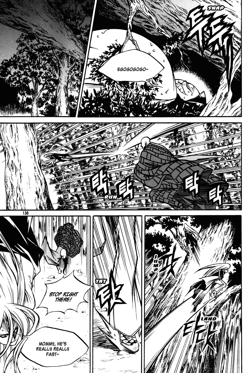 Ping Chapter 18 page 12 - Chapter 18