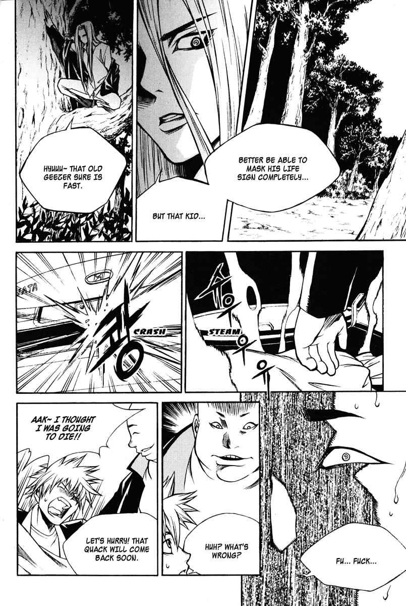Ping Chapter 18 page 15 - Chapter 18
