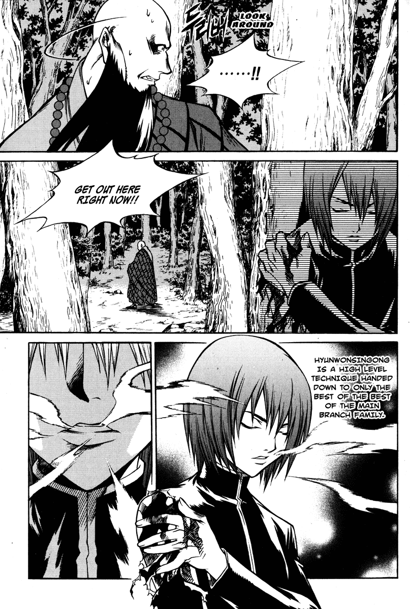 Ping Chapter 18 page 22 - Chapter 18