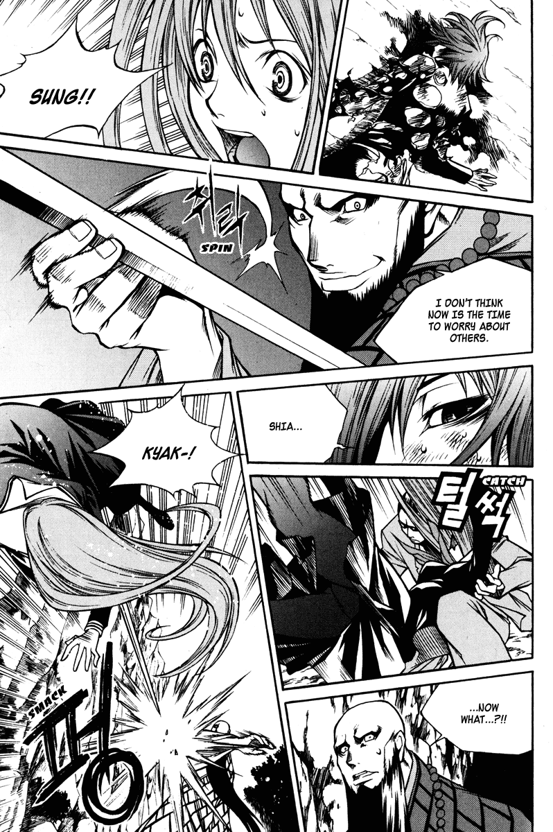 Ping Chapter 18 page 30 - Chapter 18
