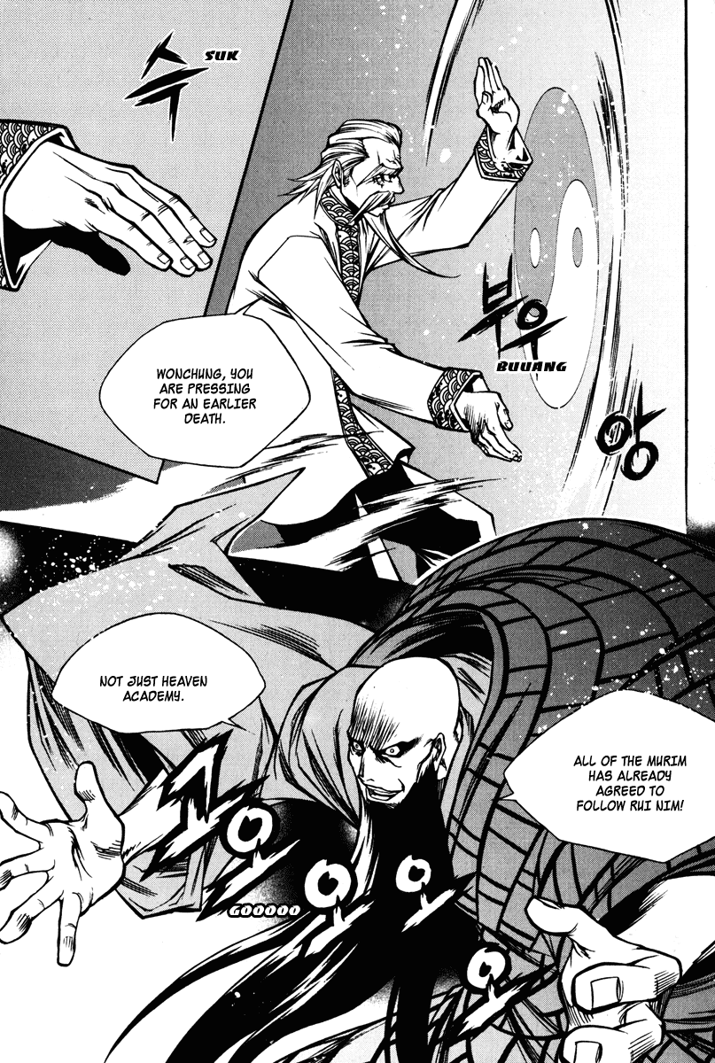 Ping Chapter 18 page 34 - Chapter 18