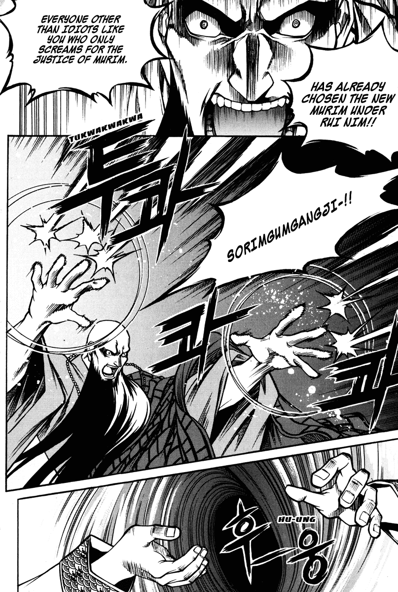 Ping Chapter 18 page 35 - Chapter 18