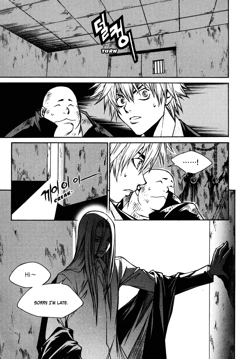 Ping Chapter 18 page 40 - Chapter 18