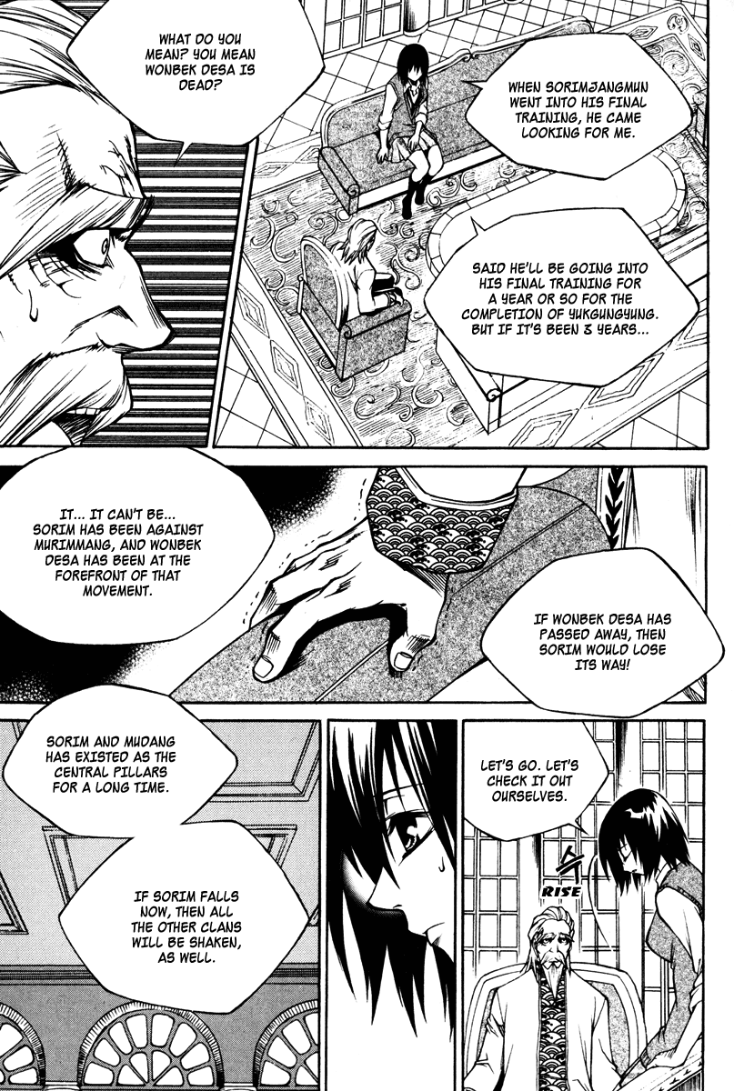 Ping Chapter 18 page 6 - Chapter 18