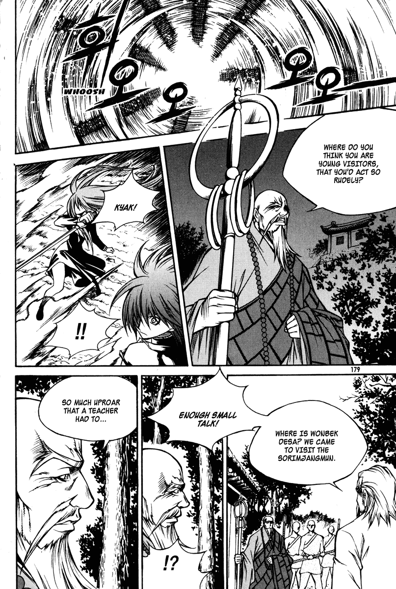 Ping Chapter 19 page 13 - Chapter 19