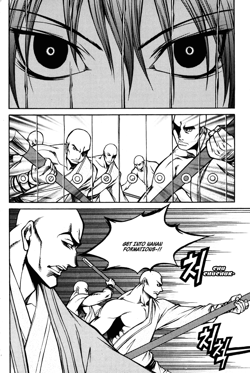 Ping Chapter 19 page 7 - Chapter 19