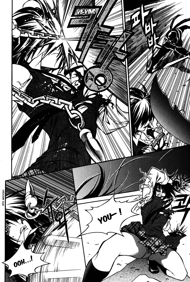 Ping Chapter 2 page 10 - Chapter 2