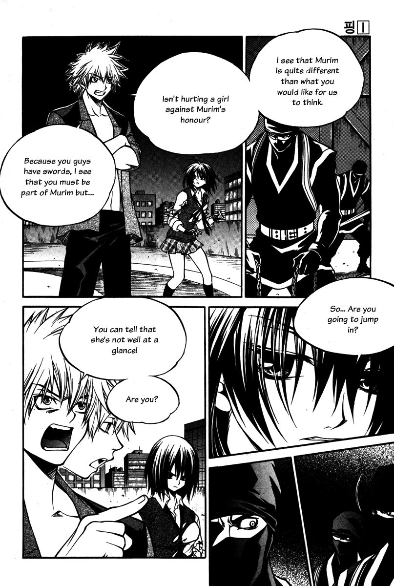 Ping Chapter 2 page 14 - Chapter 2