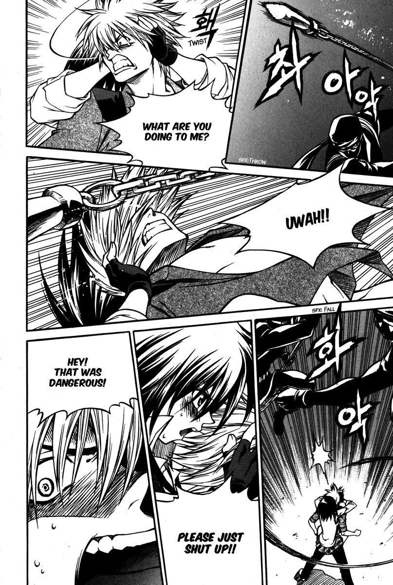 Ping Chapter 2 page 22 - Chapter 2