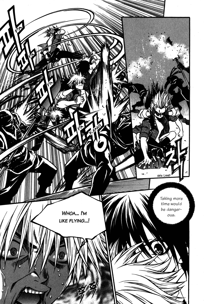 Ping Chapter 2 page 23 - Chapter 2