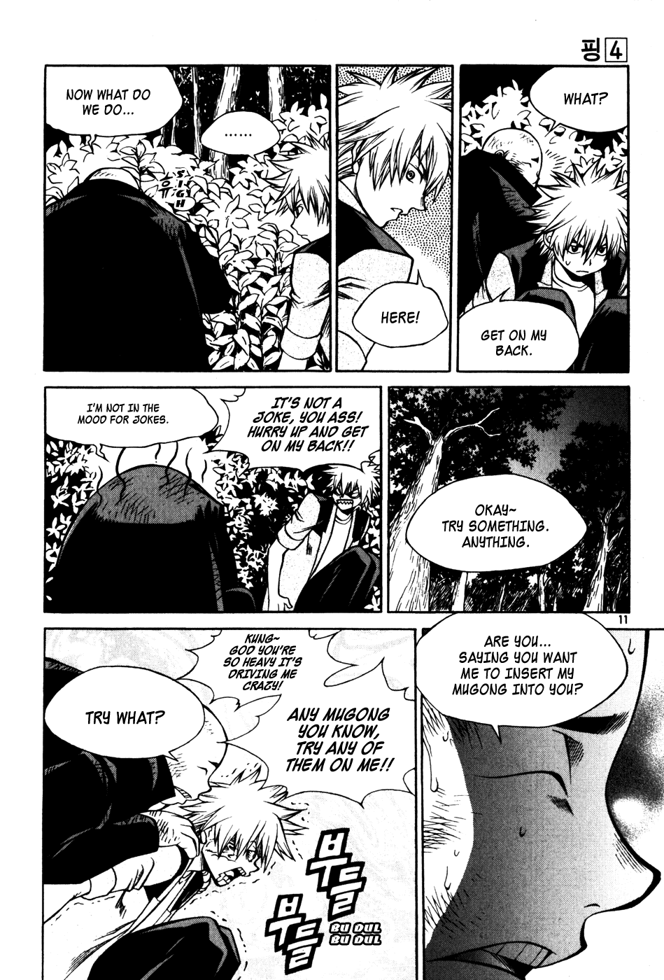 Ping Chapter 20 page 12 - Chapter 20