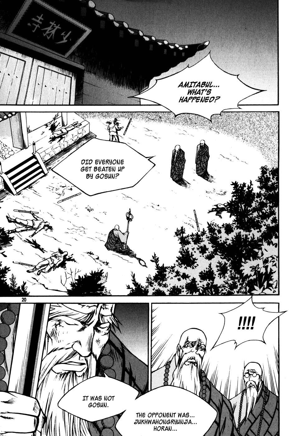 Ping Chapter 20 page 21 - Chapter 20