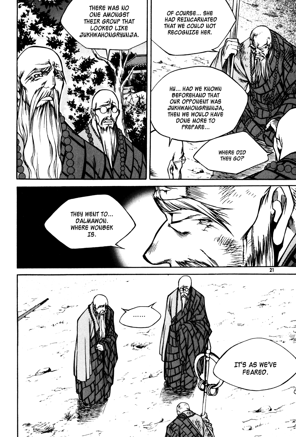 Ping Chapter 20 page 22 - Chapter 20