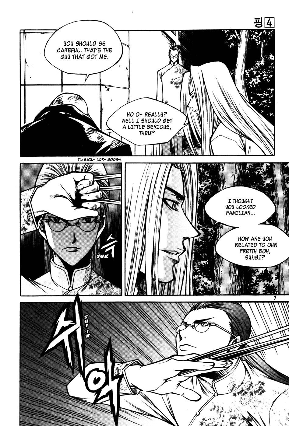 Ping Chapter 20 page 8 - Chapter 20