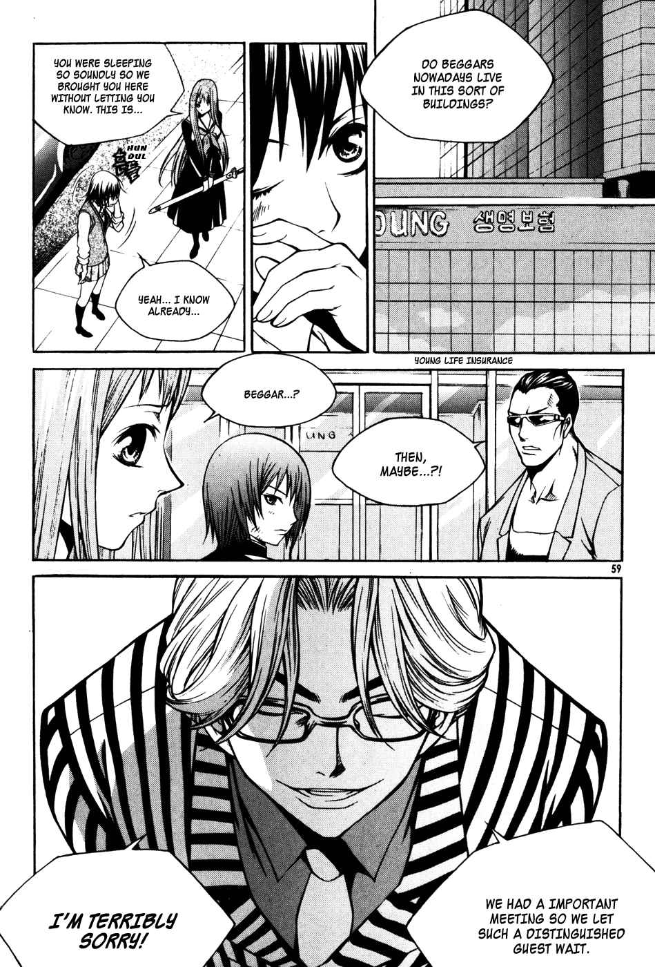 Ping Chapter 22 page 14 - Chapter 22