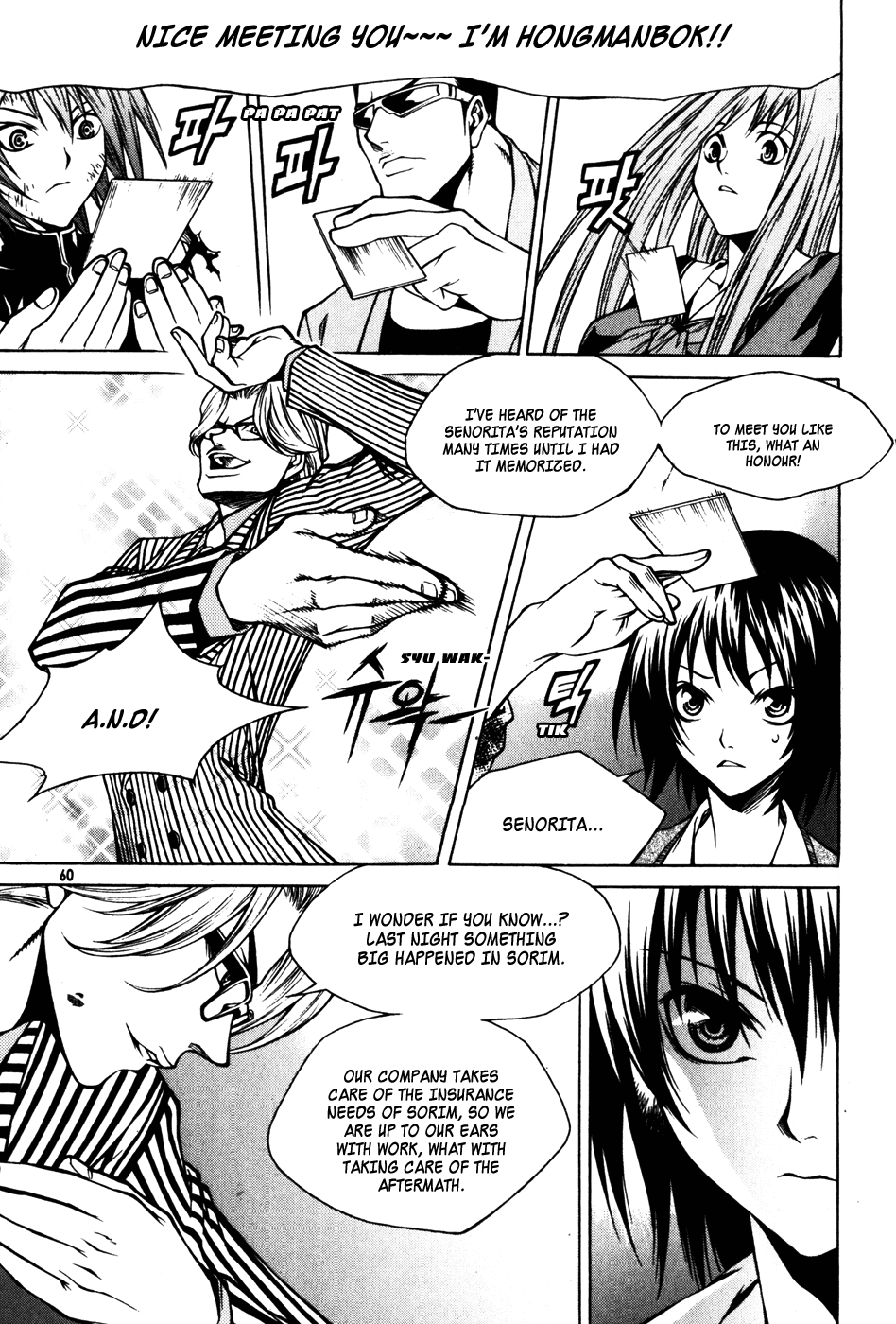 Ping Chapter 22 page 15 - Chapter 22
