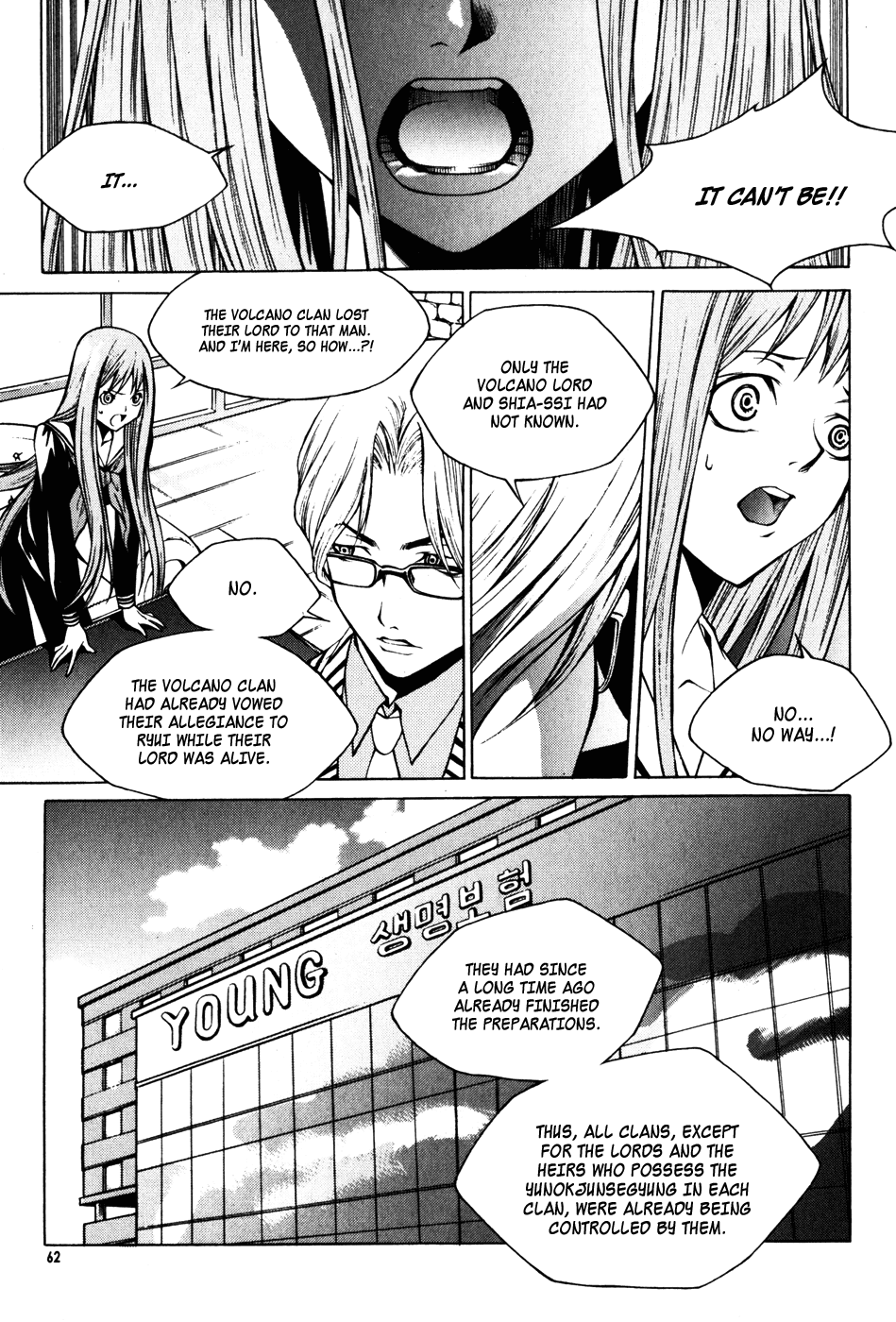 Ping Chapter 22 page 17 - Chapter 22