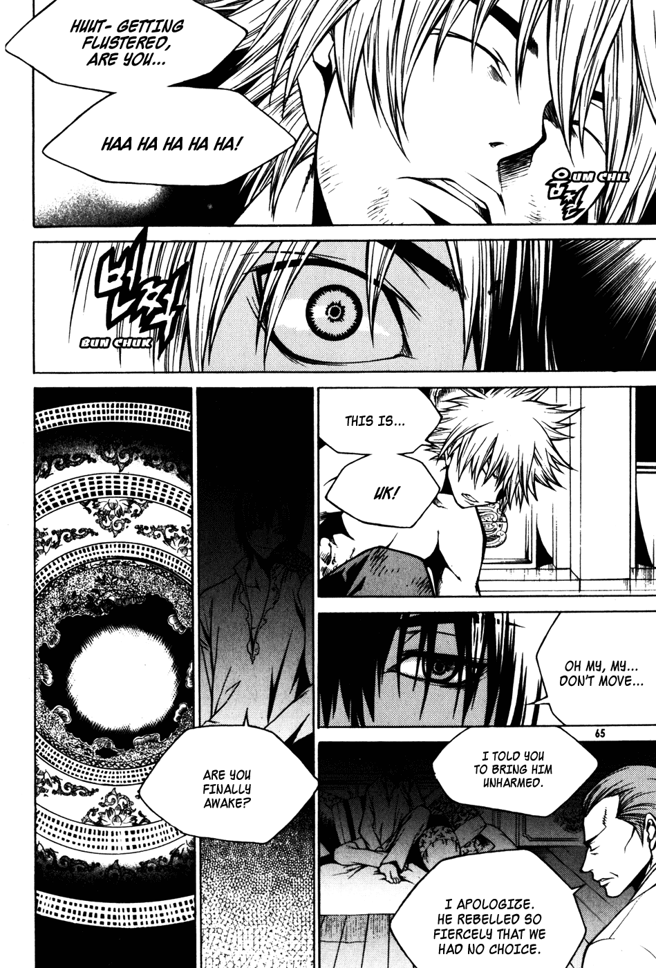 Ping Chapter 22 page 20 - Chapter 22