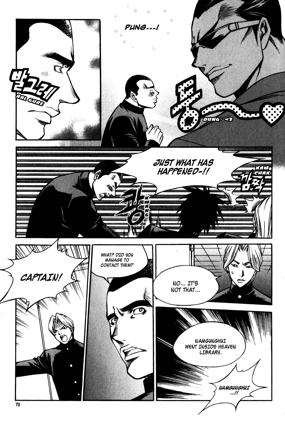 Ping Chapter 22 page 25 - Chapter 22