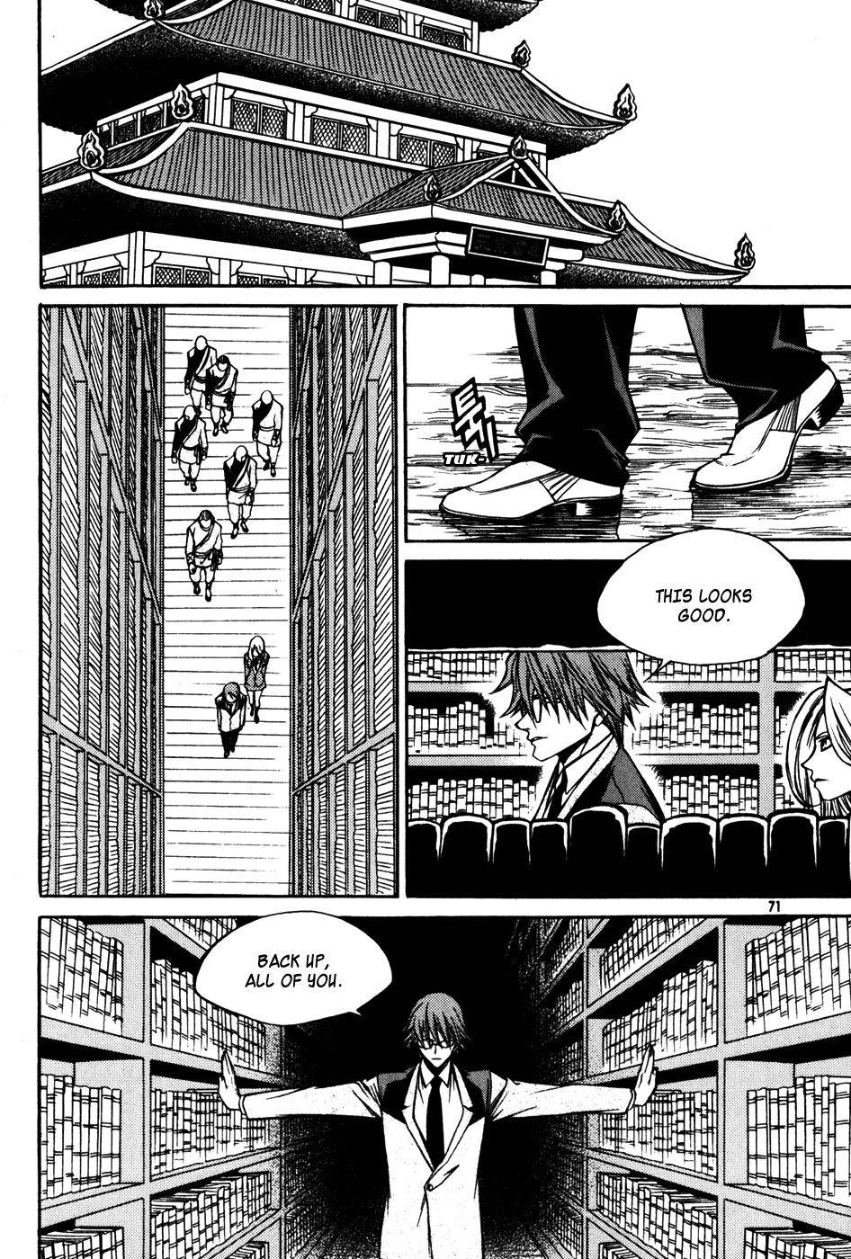 Ping Chapter 22 page 26 - Chapter 22