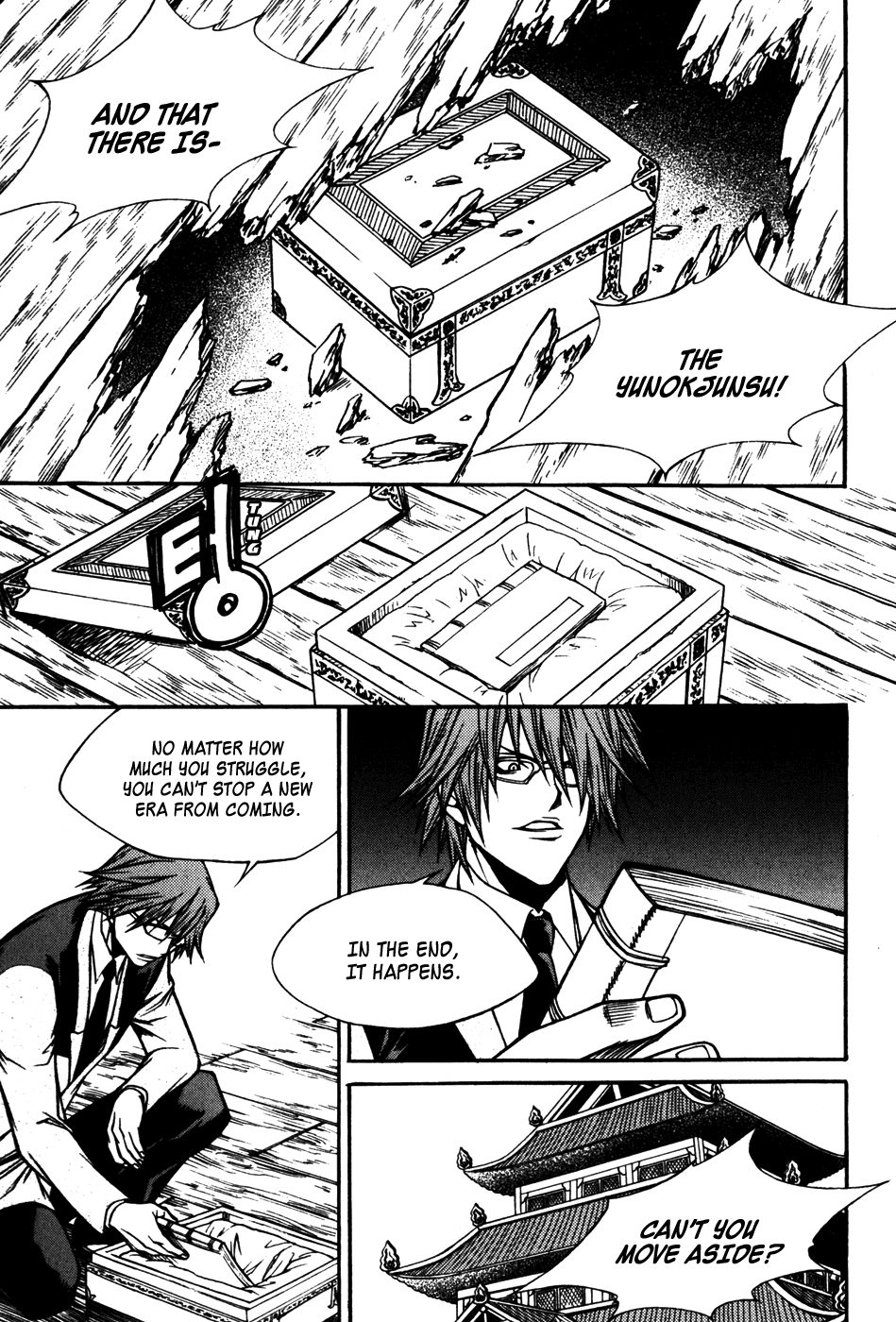 Ping Chapter 22 page 31 - Chapter 22