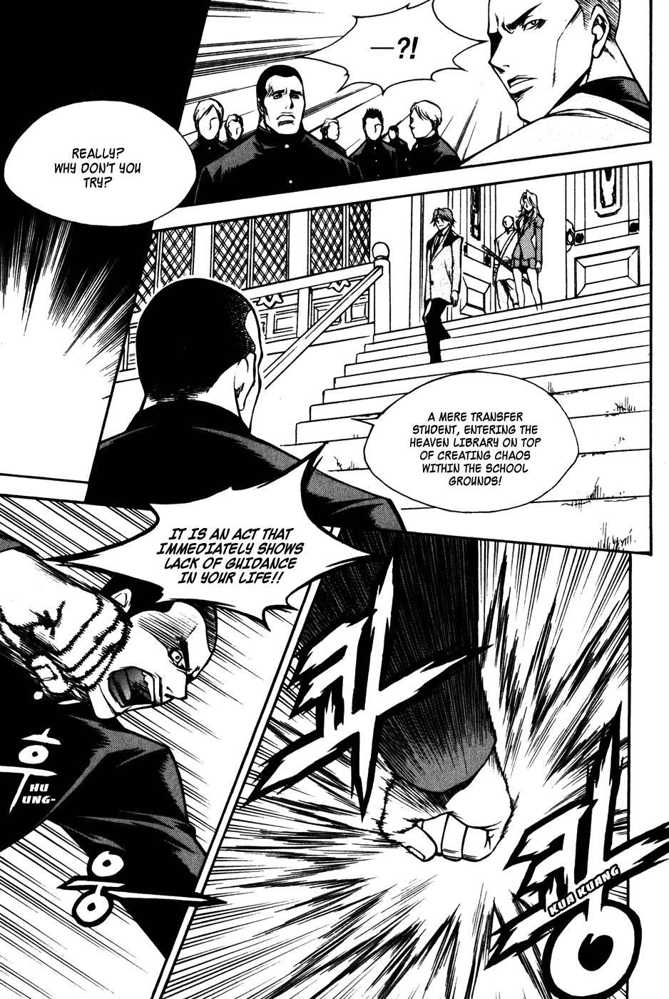 Ping Chapter 22 page 33 - Chapter 22