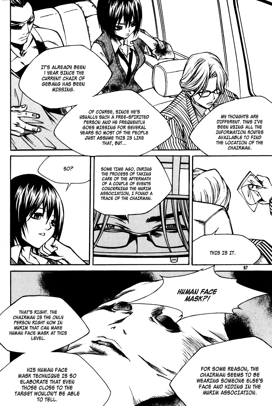 Ping Chapter 22 page 41 - Chapter 22