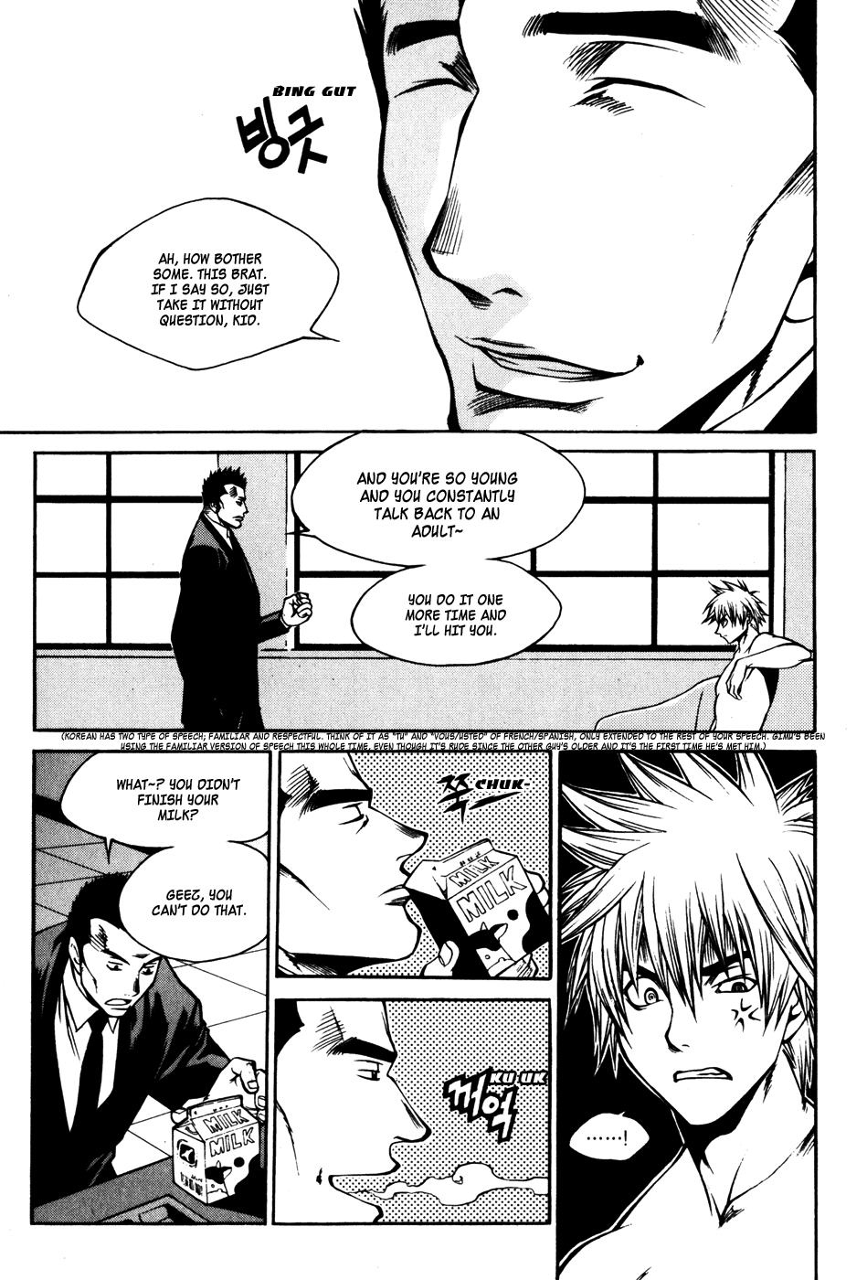Ping Chapter 22 page 48 - Chapter 22
